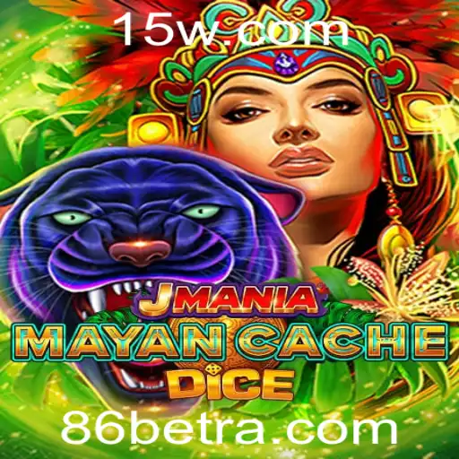 Descubra JManiaMayanCacheDice: O Jogo de Dados Revolucionário Incorporando 86bet